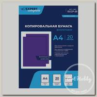 'Expert Complete' Бумага копировальная ECCP-20 A4 20 л. фиолетовая