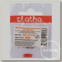 'Zlatka' Держатель для бусины (бейл) DC-011/5 3 х 8 мм 5 шт №01 под золото