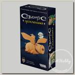 Игра настольная 'HOBBY WORLD' 'Свинтус Злоключения.' 915163