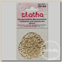 'Zlatka' Филигранные элементы FDP-006 круг 6 шт под античное серебро