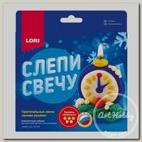 'Lori' Набор 'Слепи свечу' 'Часики' Пз/С-012