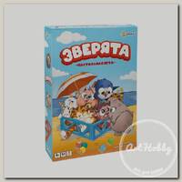 Игра настольная 'Эврикус' 'Зверята' BG-17073 .