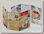 Видео-открытка 'Ты родился' цвет бежевый 1951