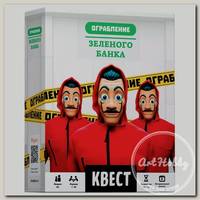Игра настольная 'КРЕП' квест 'Ограбление зеленого банка' BdbBox