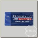 'Faber Castell' Ластик DUST-FREE 187170 синий