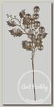 'Blumentag' VDJ-07 Декоративные элементы 1 шт. 30 см 01 веточка с ягодами/шампань