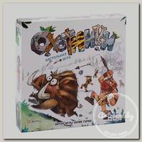 Игра настольная 'Эврикус' 'Охотники' BG-12035 .