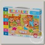 Игра настольная 'Фантазер' Веселые ладошки 6 х 30.5 х 22 см 830300