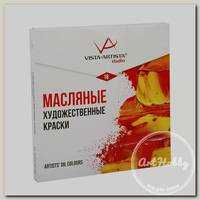 Краска масляная 'VISTA-ARTISTA' Studio Набор VAOSS-1810 18 цв. 10 мл .