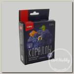 'Lori' Выращивание кристаллов.'Кораллы' 'Фиолетовый коралл' Крк-002