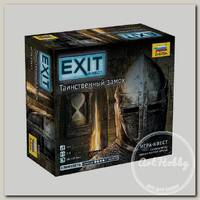 Игра настольная 'ZVEZDA' 'EXIT-КВЕСТ. Таинственный замок' 8973