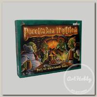 Игра настольная 'KonigGame' Россказни троллей ИН-3900