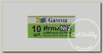 Иглы для шитья ручные 'Gamma' NIR-02 № 2 швейные в конверте 10 шт. .
