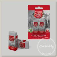 'Artberry' Ластик Extra Soft 2 шт. 45415