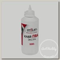 'STILSY' Клей ПВА ST-500 500 г .