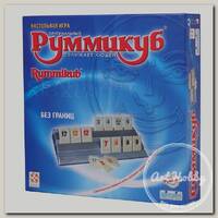 Игра настольная 'СТИЛЬ ЖИЗНИ' Руммикуб: Без границ 9640