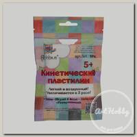 'Hobbius' Кинетический пластилин SPX 75 г ( в пакете с еврослотом ) 1 цв. №06 белый