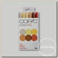 'Copic' Ciao набор маркеров 1-8 мм 6 цв. кисть/перо скошенное