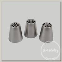 'S-CHIEF' SHF-0118 Набор кондитерских насадок металл 4.2 см 3 шт №04 металл
