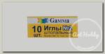 Иглы для шитья ручные 'Gamma' NIR-16 № 2 штопальные в конверте 10 шт. .