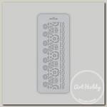 'Love2art' TDR/B-01 Трафарет декоративный 10 x 25 см 1704-19