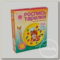 'Фантазер' Набор для творчества 'Роспись тарелки ' 'Кулинар' 717058