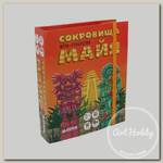 К 'Сокровища майя' 4630031910373
