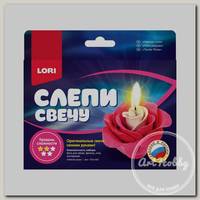'Lori' Набор 'Слепи свечу' 'Нежная роза' Пз/С-002