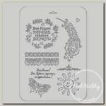 'Love2art' TDR Трафарет декоративный 22 x 31 см 1512-06