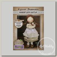 Набор для шитья 'Модное Хобби' 'ЭКО-Кукла Варенька' 1407