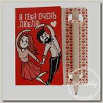 5186377 Задание для двоих «Очень люблю» 7.5х8 см дерево картон графит