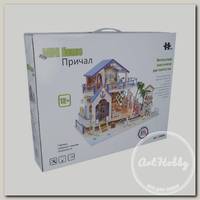 Интерьер в миниатюре 'Hobby Day' DIY Mini House №5 'Причал ' 13844 1/43