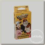 Игра настольная 'HOBBY WORLD' 'Гравити Фолз: Битва воспоминаний' 915472