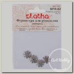 'Zlatka' Розетка для бус MFR-02 15 х 14 мм 10 шт под античную бронзу