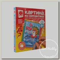 'Фантазер' Набор 'Картина из серпантина' №3 'Учимся плавать' 967070