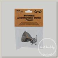 'Промысел' Фурнитура для декоративной отделки 'уголок' WF-010 2.5х2.5 см №01 бронза