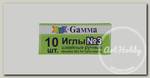 Иглы для шитья ручные 'Gamma' NIR-03 № 3 швейные в конверте 10 шт. .