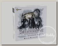 Игра настольная 'Эврикус' 'Нидавеллир: Идавёлль' PG-17343 .
