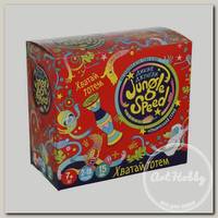 Игра настольная 'ASMODEE' 'Дикие джунгли' новое издание . JSBERT02RU