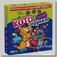 Игра настольная 'Банда Умников' 'Котомаркет' 6.5 х 25.5 х 25.5 см УМ727