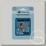 'Gamma' ETF Термоаппликация № 04 1 шт 02-405 Aquarium Trip 5.6 х 5 см