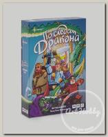 Игра настольная 'Эврикус' 'По следам дракона' BG-12015 .