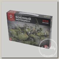 'Армия России' Конструктор 'Военный мотоцикл' 256 элемент. АР-01002
