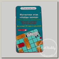 Игра настольная 'The Purple Cow' магнитная 'Найди выход' 606