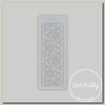 'Love2art' TDR/B-01 Трафарет декоративный 10 x 25 см 1701-12