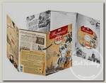 Видео-открытка 'Ты родился' цвет бежевый 1955