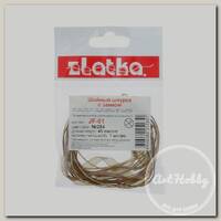 'Zlatka' Шнур 'комби' JF-01 45 см №284 бежевый