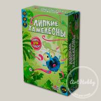 Игра настольная 'GaGa Games' Липкие Хамелеоны GG130