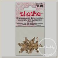 'Zlatka' Филигранные элементы FDP-011 1.7 см звезда 8 шт под золото