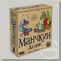 Игра настольная 'HOBBY WORLD' 'Манчкин Делюкс' 1153
